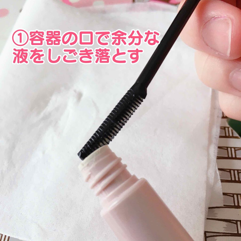 クイックラッシュカーラー/キャンメイク/マスカラ下地を使ったクチコミ(2枚目)