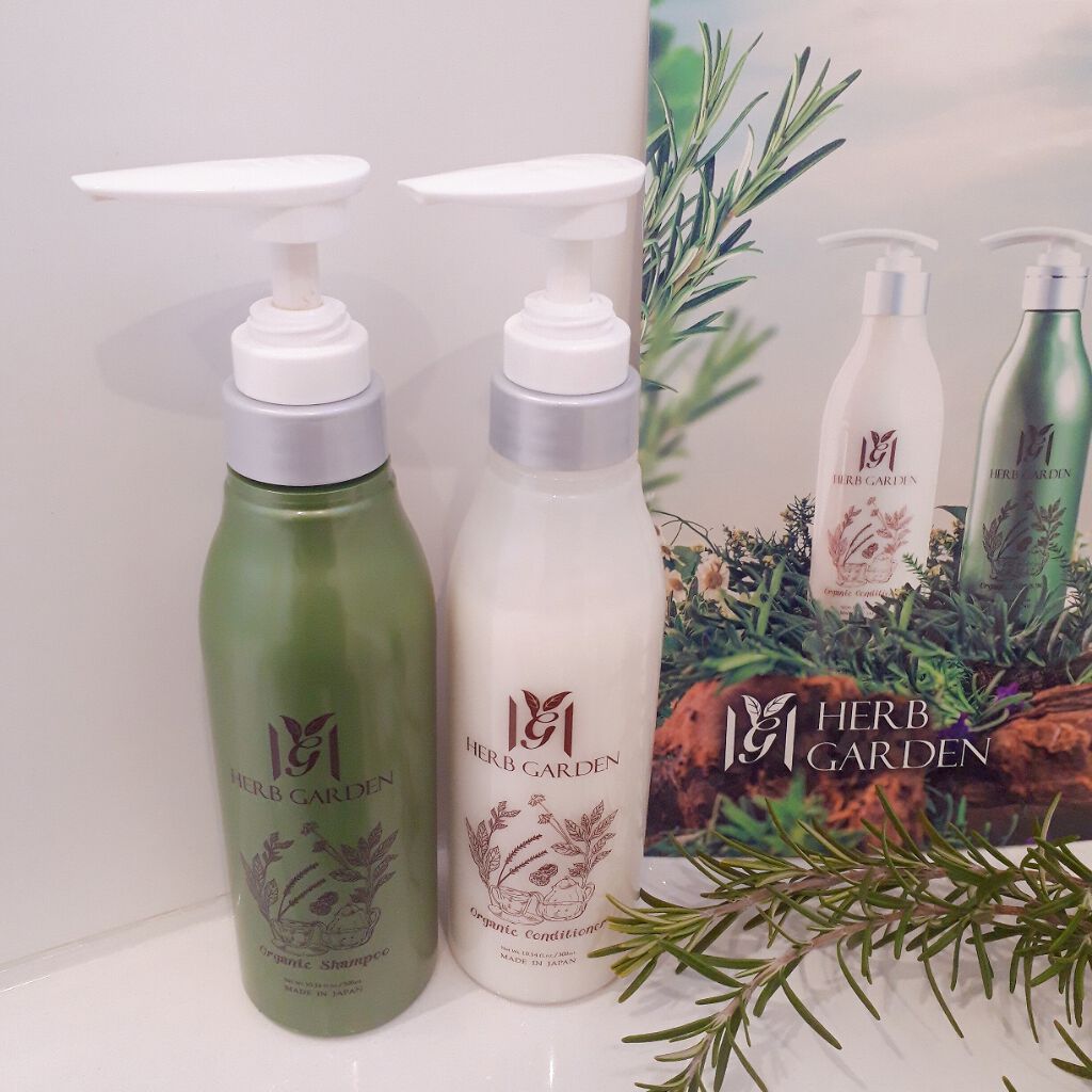 試してみた】ハーバニエンス シャンプー・コンディショナー