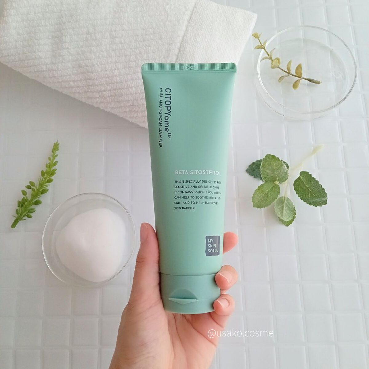 CITOPYome ph BALANCING FOAM/my skin solus/洗顔フォームを使ったクチコミ（2枚目）