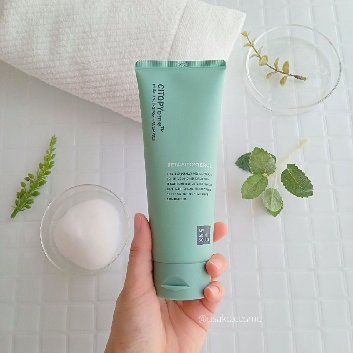 CITOPYome ph BALANCING FOAM/my skin solus/洗顔フォームを使ったクチコミ(2枚目)