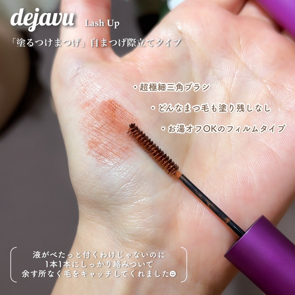 ãå¡ãã€ããŸã€ããèªãŸã€ãéç«ãŠã¿ã€ã/ããžã£ãŽã¥/ãã¹ã«ã©ã䜿ã£ãã¯ãã³ãïŒ4æç®ïŒ