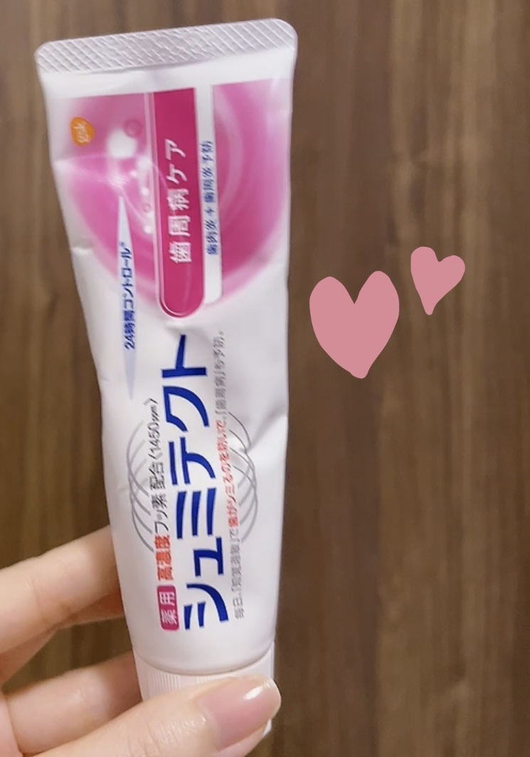 薬用シュミテクト 歯周病ケア 90g/シュミテクト/歯磨き粉を使ったクチコミ（1枚目）