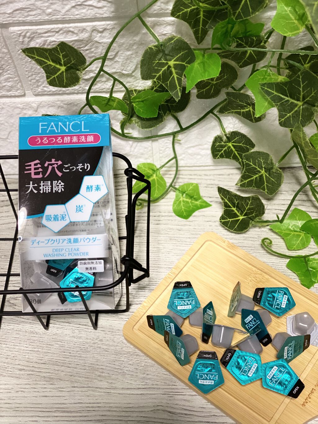ディープクリア洗顔パウダー/ファンケル/洗顔パウダーを使ったクチコミ（1枚目）