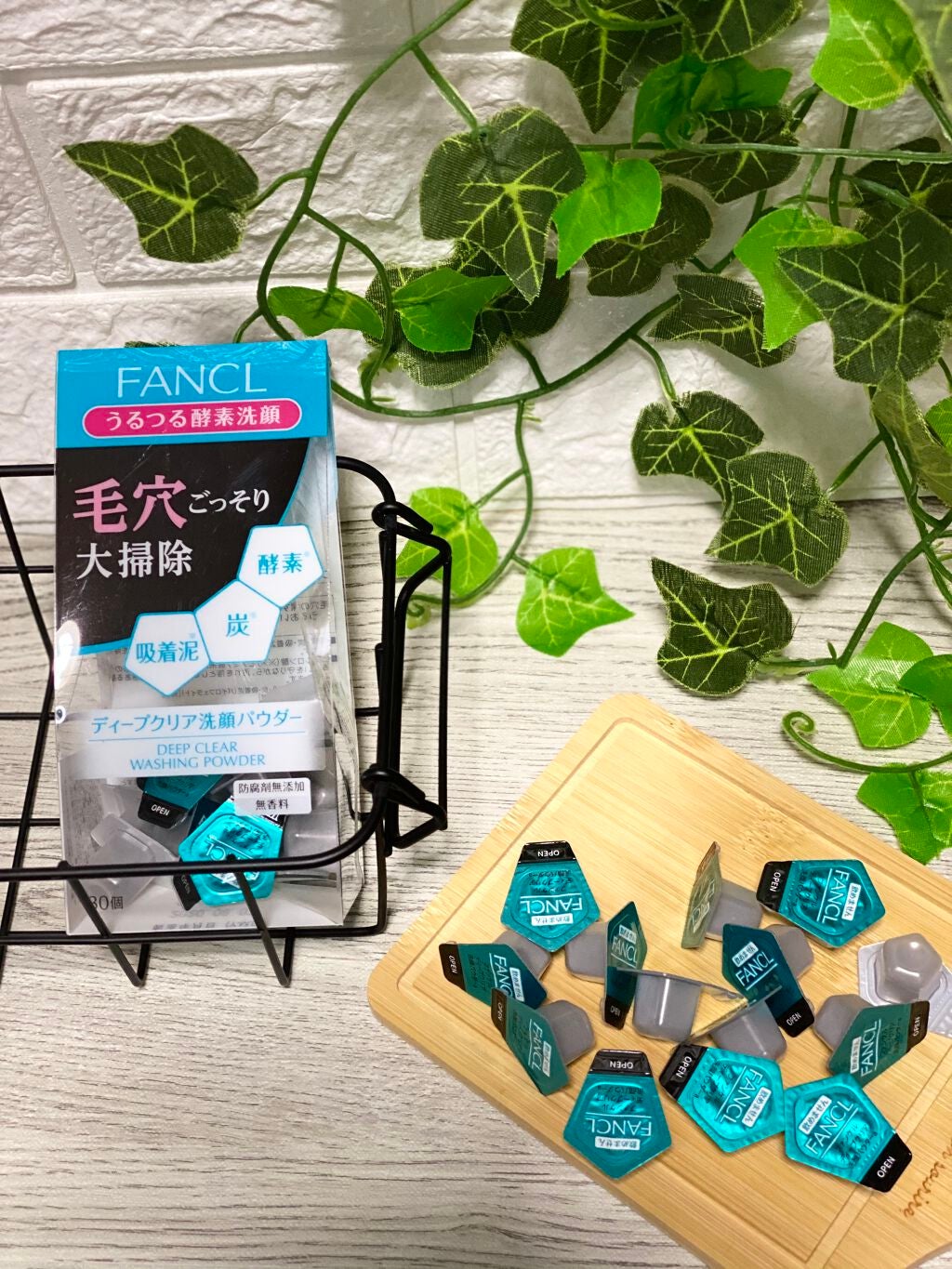 ディープクリア洗顔パウダー/ファンケル/洗顔パウダーを使ったクチコミ(1枚目)