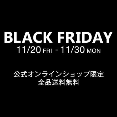 GIVENCHY公式アカウント on LIPS 「【BLACKFRIDAY】11/20（金）～11/30（月）の..」（1枚目）