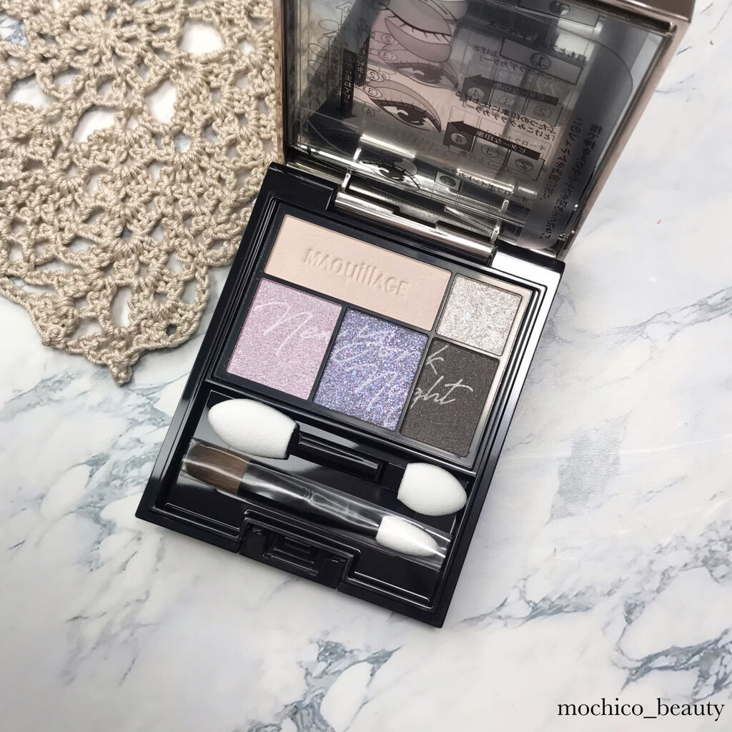 ドラマティックスタイリングアイズ オーロライルミネーションカラー GY801 ニューヨークナイト(限定)/マキアージュ/アイシャドウパレットを使ったクチコミ（2枚目）