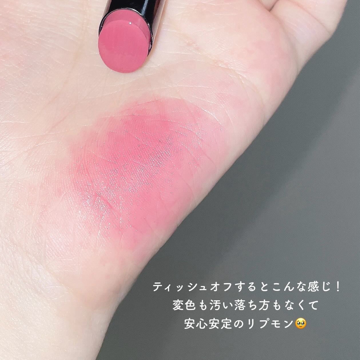 ケイト リップモンスター/KATE/口紅を使ったクチコミ(3枚目)