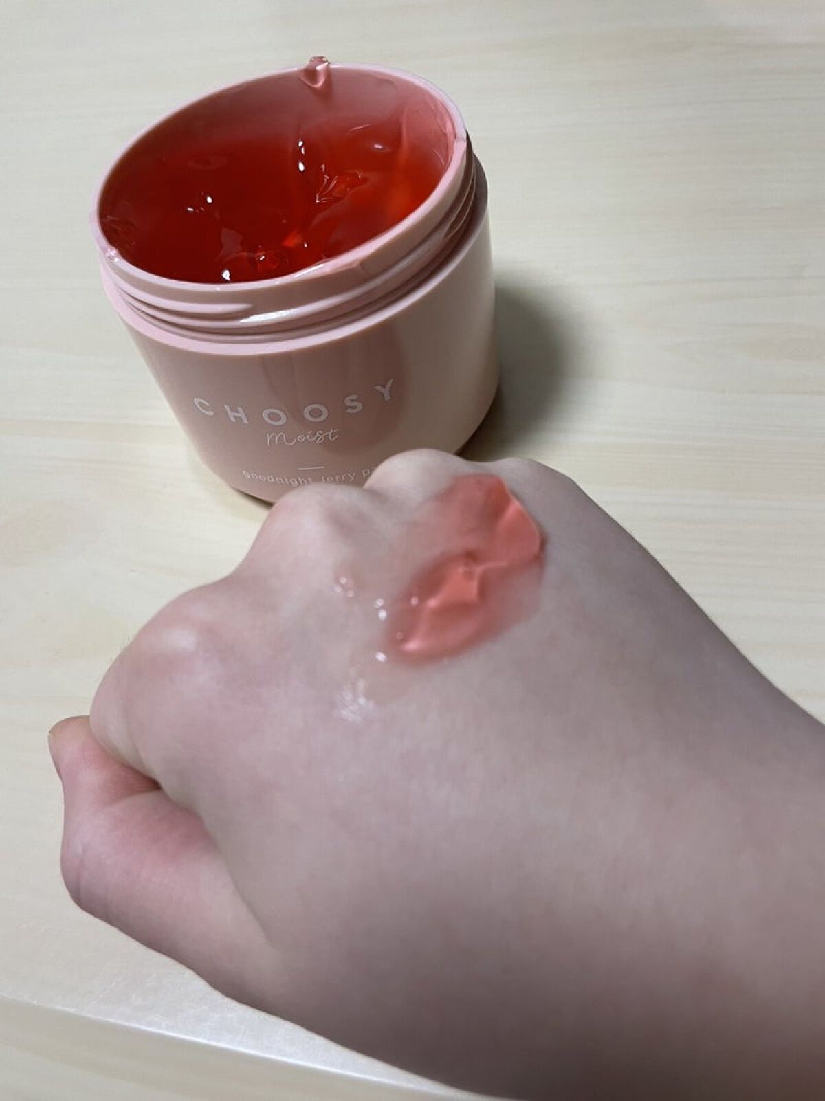 グッドナイトジェリーパック/CHOOSY/フェイスクリームを使ったクチコミ（3枚目）