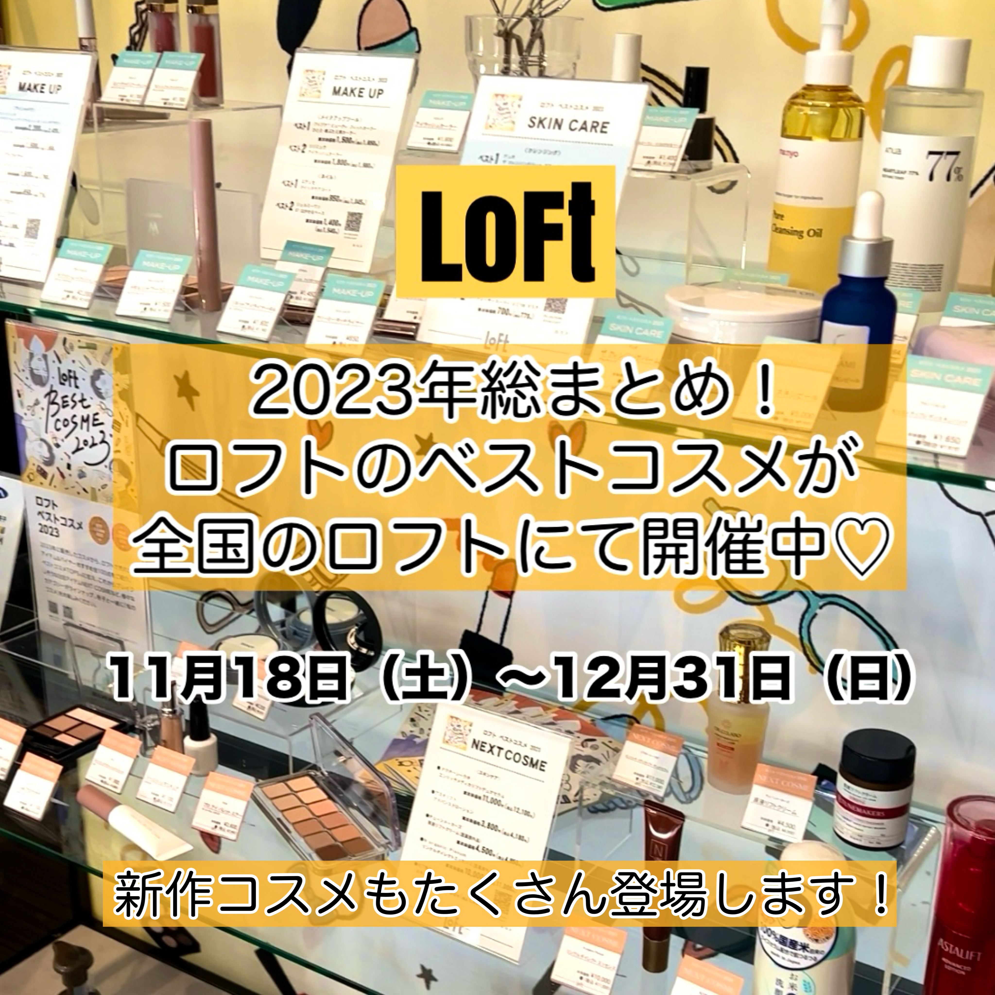 アートクラスバイロダン シェーディング/too cool for school/シェーディングを使ったクチコミ（2枚目）