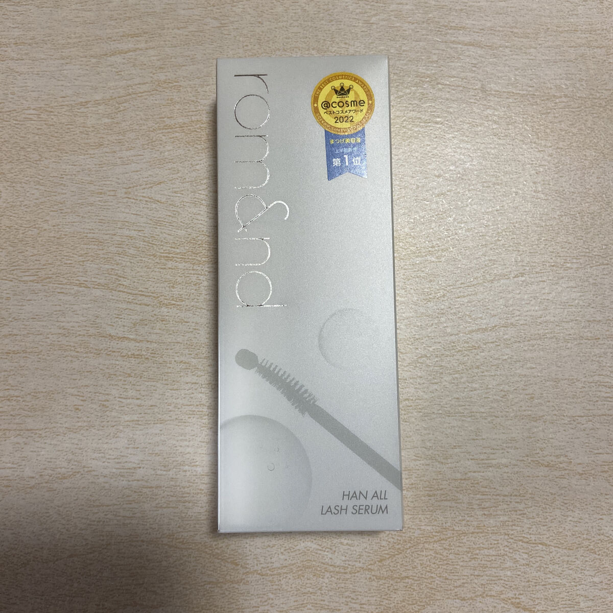 ハンオールラッシュセラム/rom&nd/まつげ美容液を使ったクチコミ（1枚目）