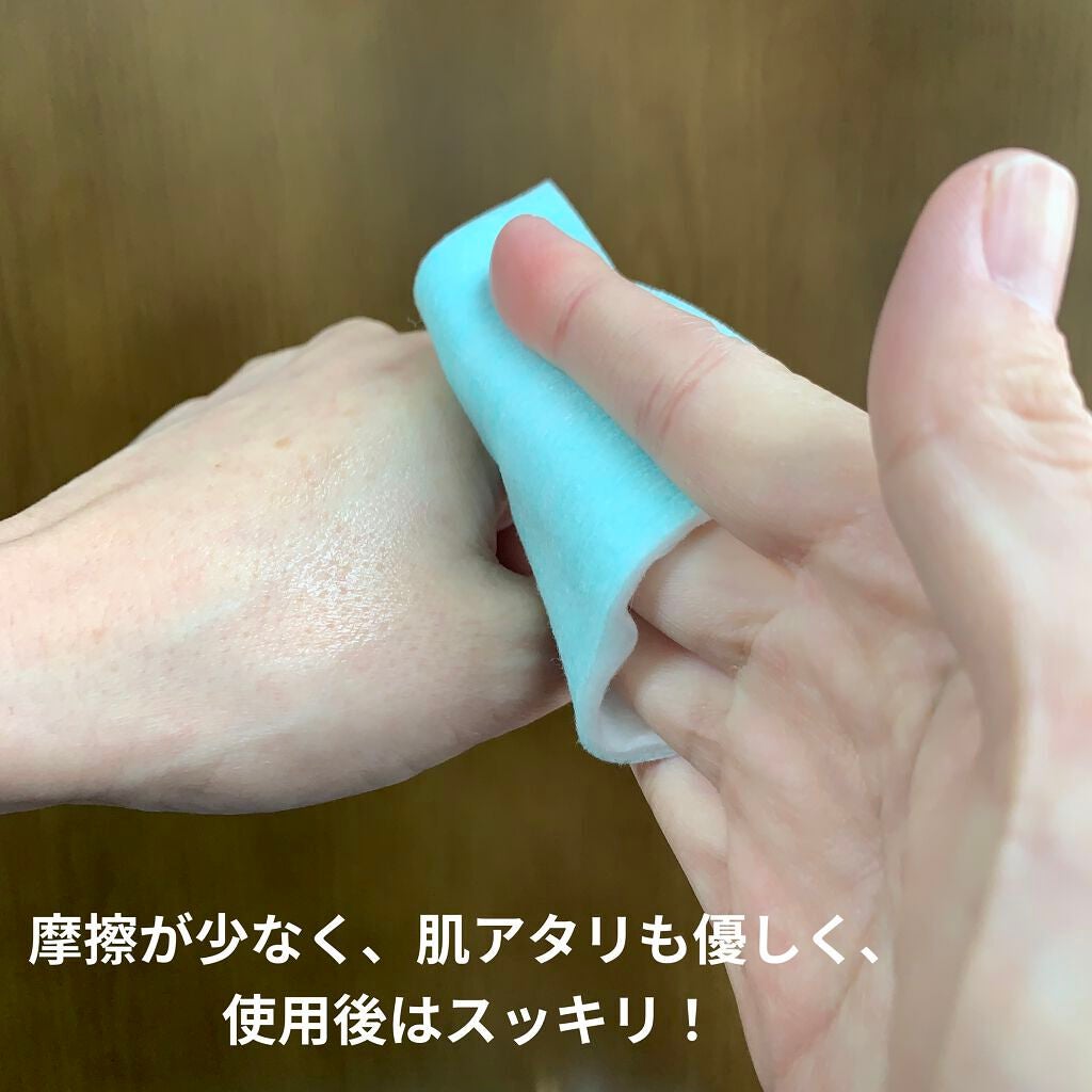 リセットクリアN/BENEFIQUE/化粧水を使ったクチコミ(7枚目)