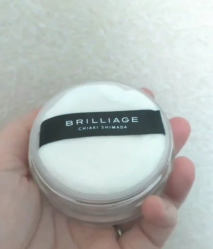 エクセレント ルミナス グロウパウダー /ブリリアージュ/ルースパウダーを使ったクチコミ(2枚目)