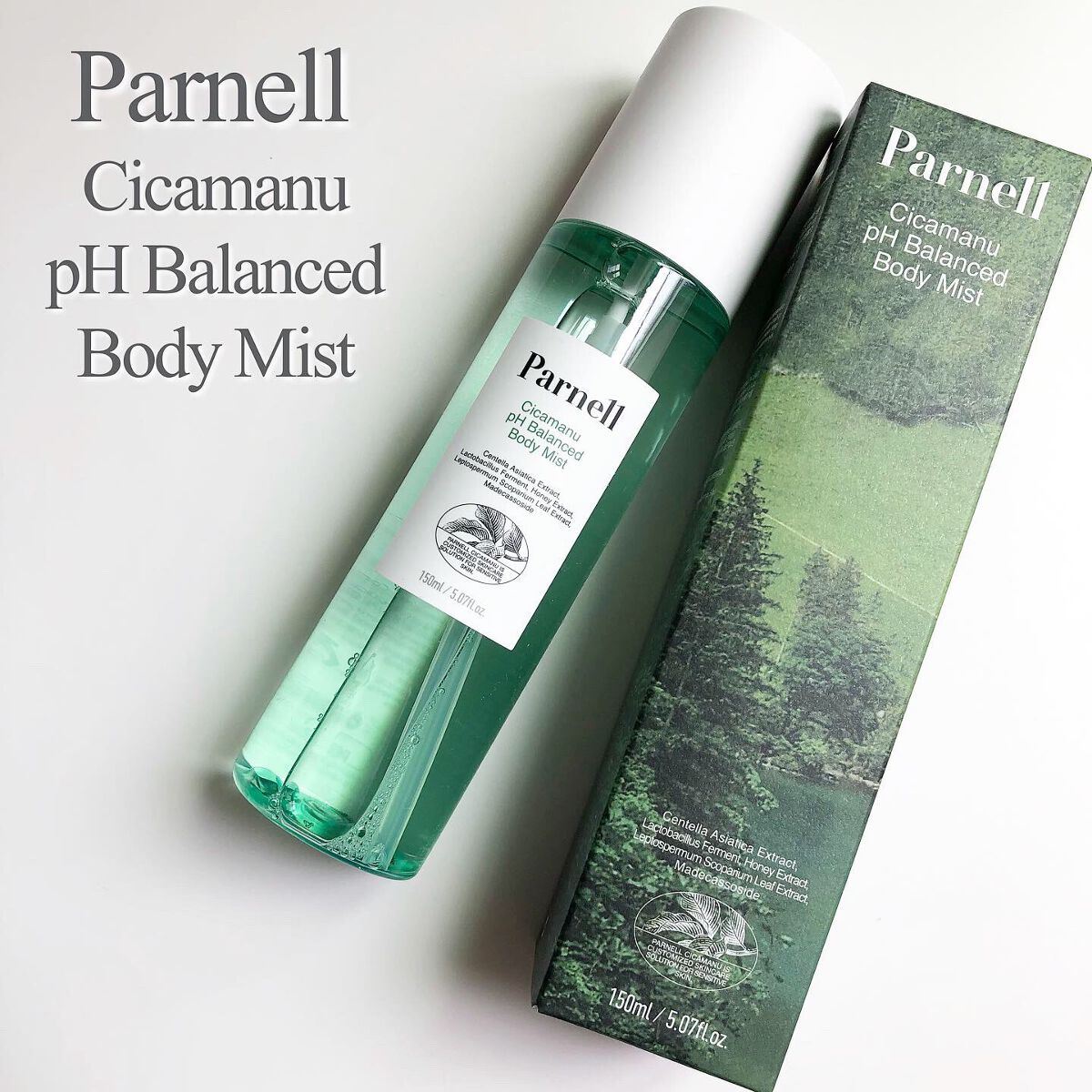 シカマヌ　ボディミスト/parnell/ボディローションを使ったクチコミ（1枚目）