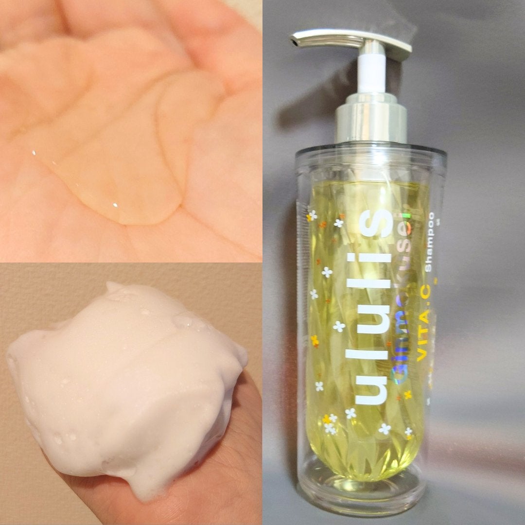 ウルリス ギンモクセイ ビタシー シャンプー / ヘアトリートメント/ululis/市販シャンプーを使ったクチコミ(3枚目)