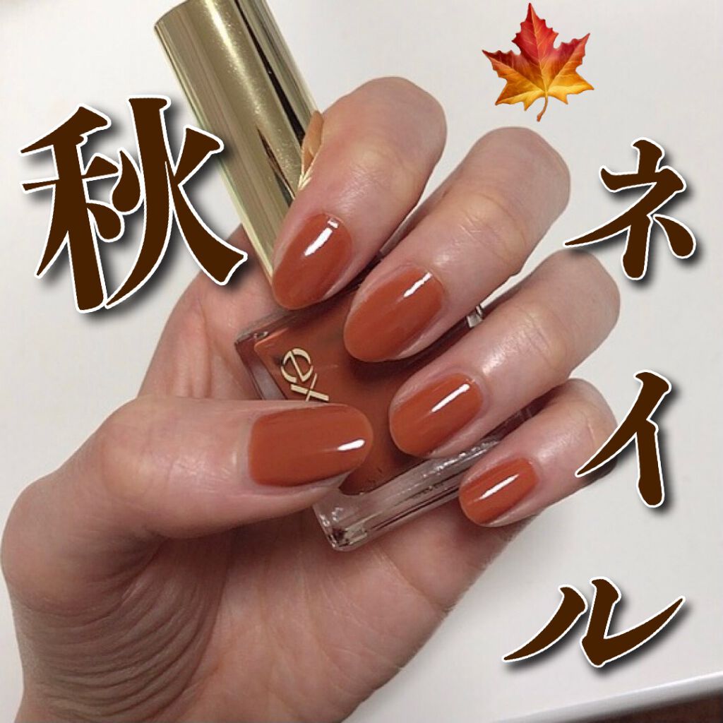 エクセル ネイルポリッシュ N/excel/マニキュアを使ったクチコミ（1枚目）