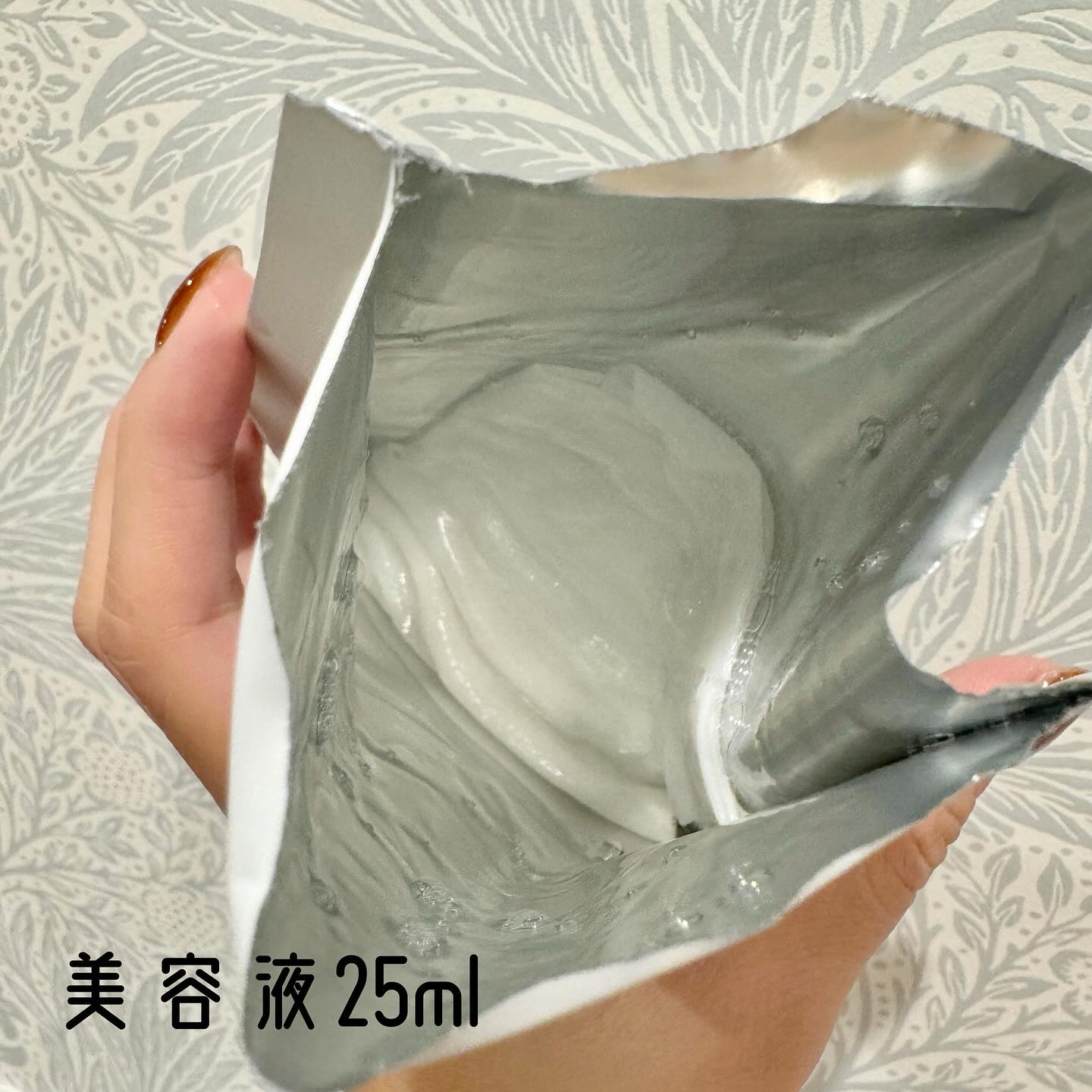 ホワイトトリュフナリシングトリートメントマスク/ダルバ/シートマスク・パックを使ったクチコミ（3枚目）