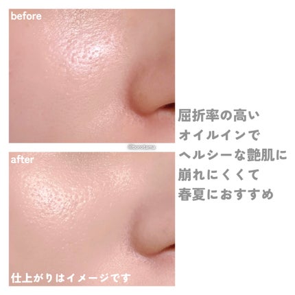 レイヤリングフィット グロークッションEX/TFIT/クッションファンデーションを使ったクチコミ(7枚目)