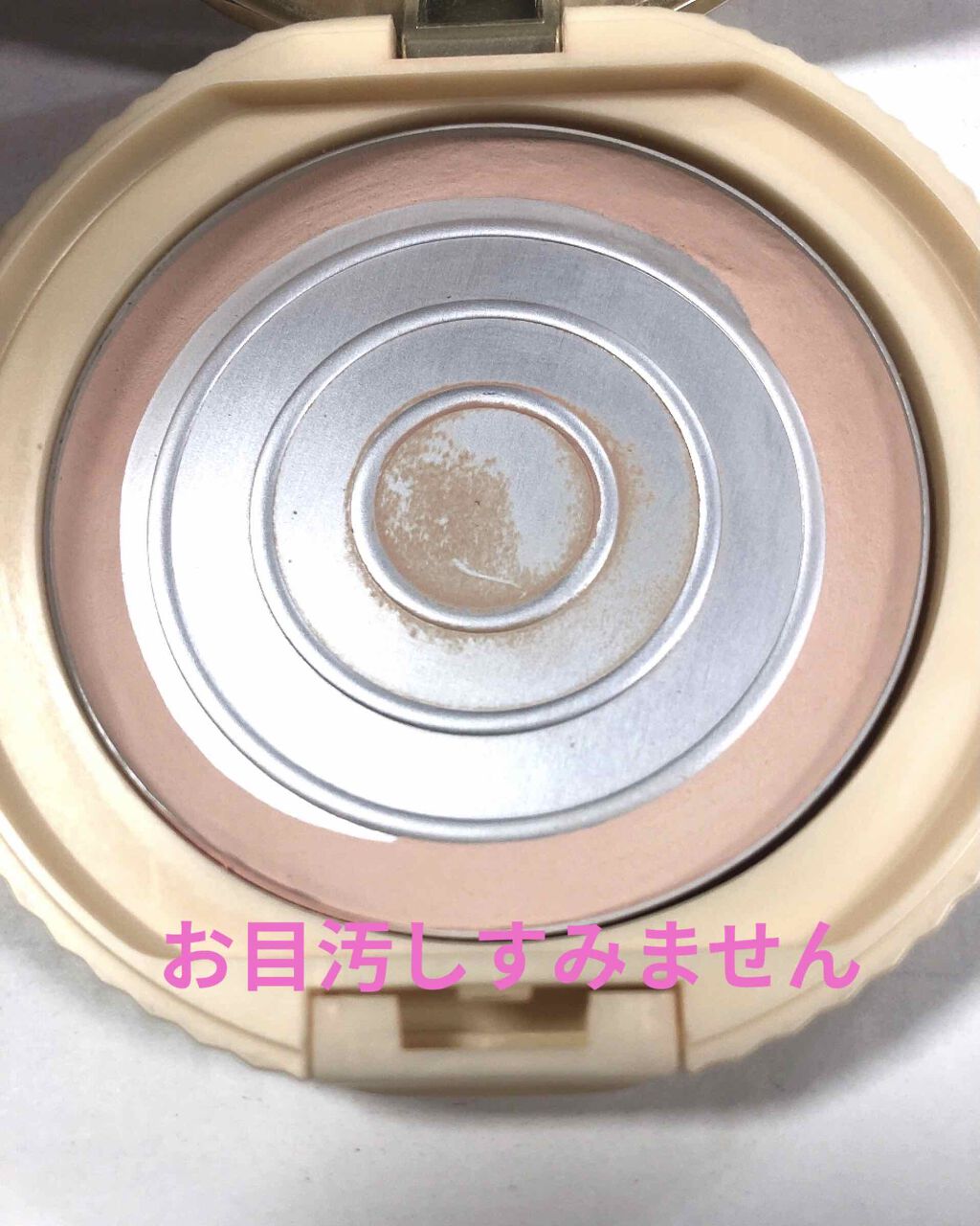 【旧品】マシュマロフィニッシュパウダー/キャンメイク/プレストパウダーを使ったクチコミ(2枚目)