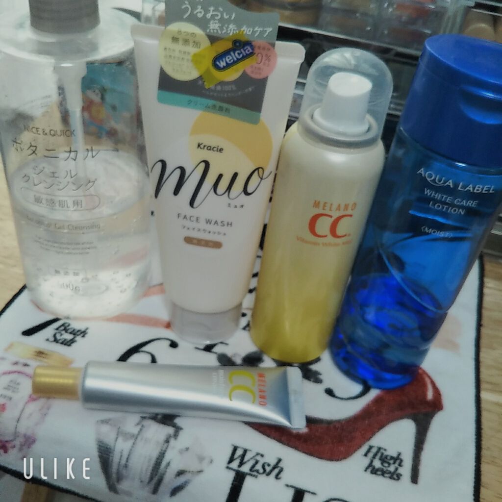 薬用しみ対策 美白ミスト化粧水/メラノCC/ミスト状化粧水を使ったクチコミ(1枚目)