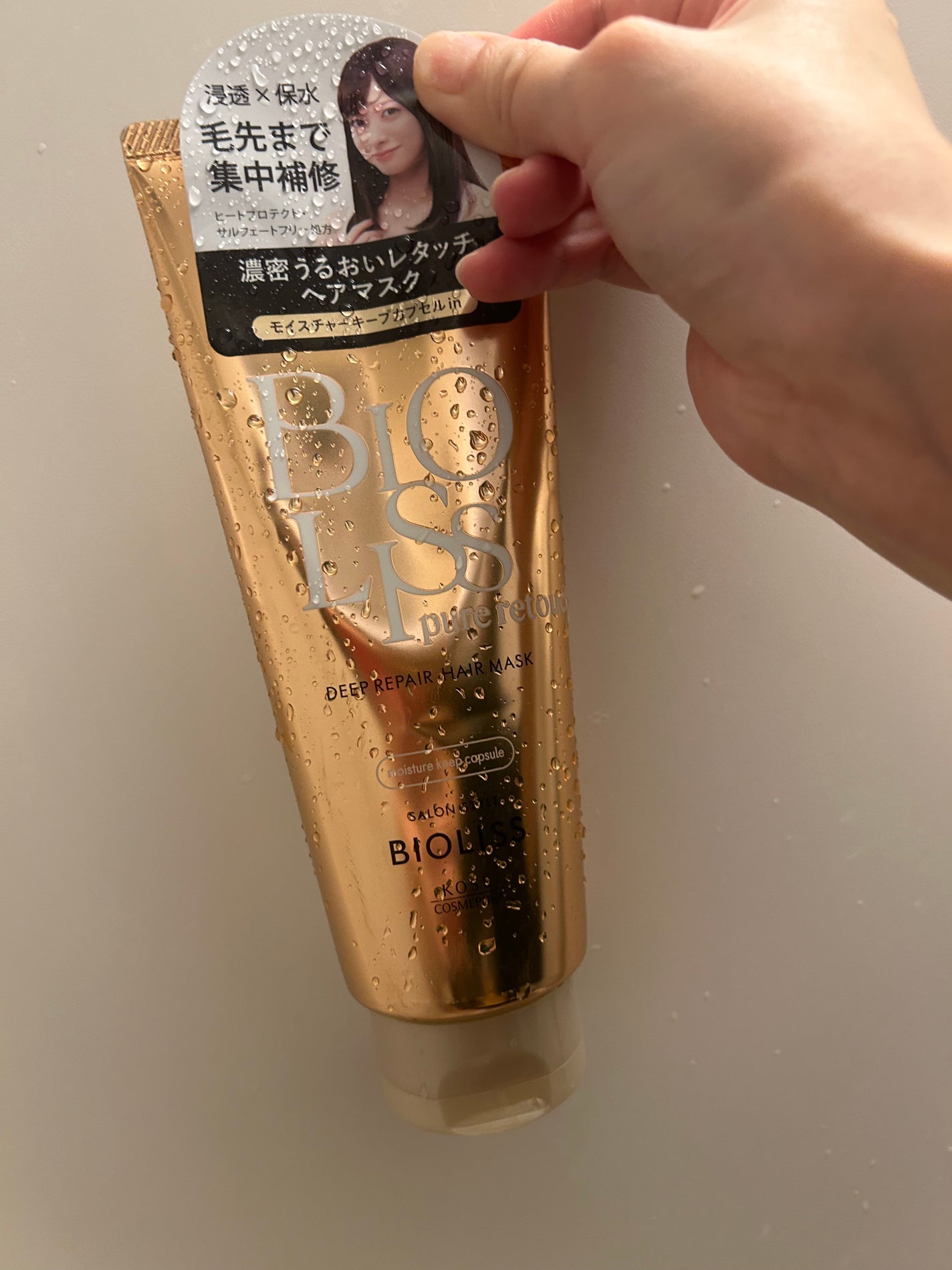 SS ビオリス ピュアレタッチ ぱやとぅや シャンプー/ヘアコンディショナー/SSビオリス/市販シャンプーを使ったクチコミ(2枚目)