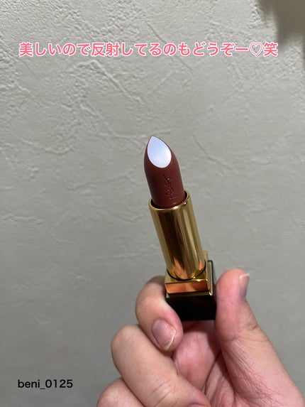 ルージュ ピュールクチュール/YVES SAINT LAURENT BEAUTE/口紅を使ったクチコミ(4枚目)