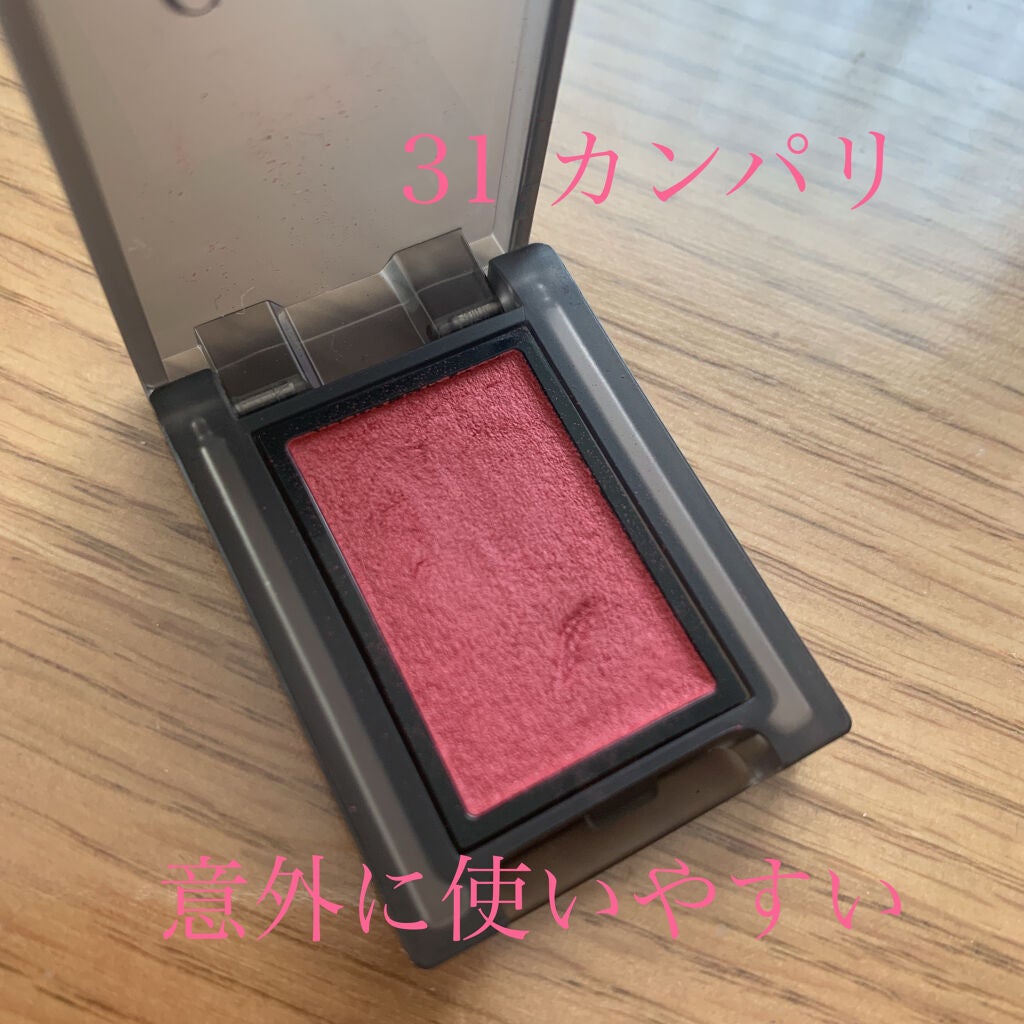 セルヴォーク ヴォランタリー アイズ/Celvoke/単色アイシャドウを使ったクチコミ(1枚目)