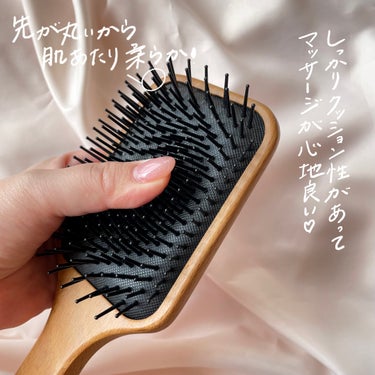 ブナ材頭皮ケアブラシ/無印良品/ヘアブラシを使ったクチコミ（2枚目）