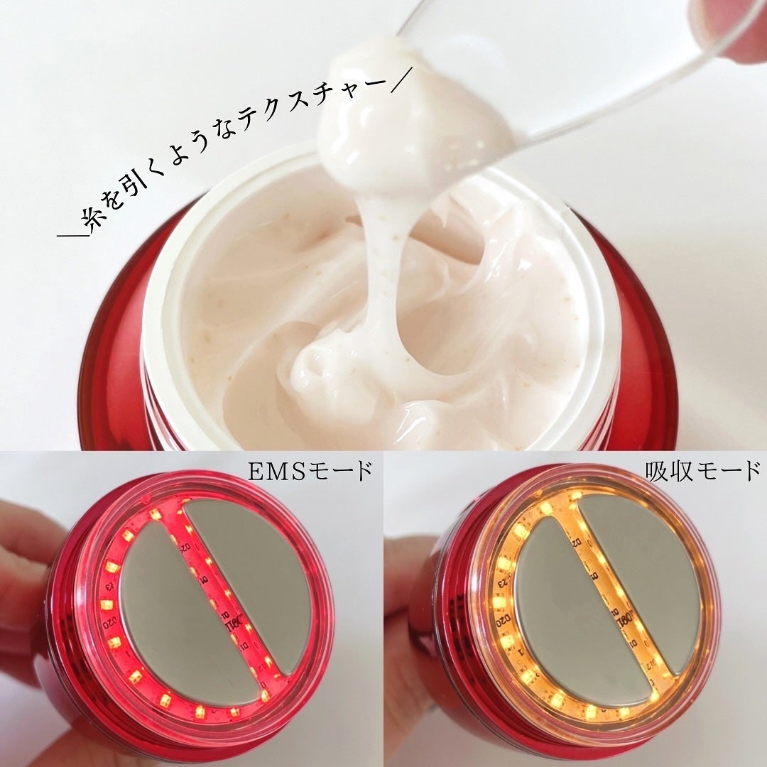 シューマジゴールド糸リフティングクリーム+EMS美顔器/MEDITHERAPY/フェイスクリームを使ったクチコミ(4枚目)