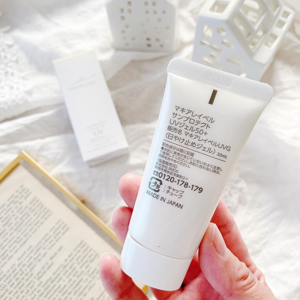 サンプロテクトUVジェル50+/Macchia Label/日焼け止めジェルを使ったクチコミ(3枚目)