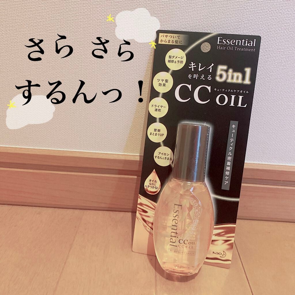 CCãªã€ã«/ãšãã»ã³ã·ã£ã«/ãã¢ãªã€ã«ã䜿ã£ãã¯ãã³ãïŒ1æç®ïŒ