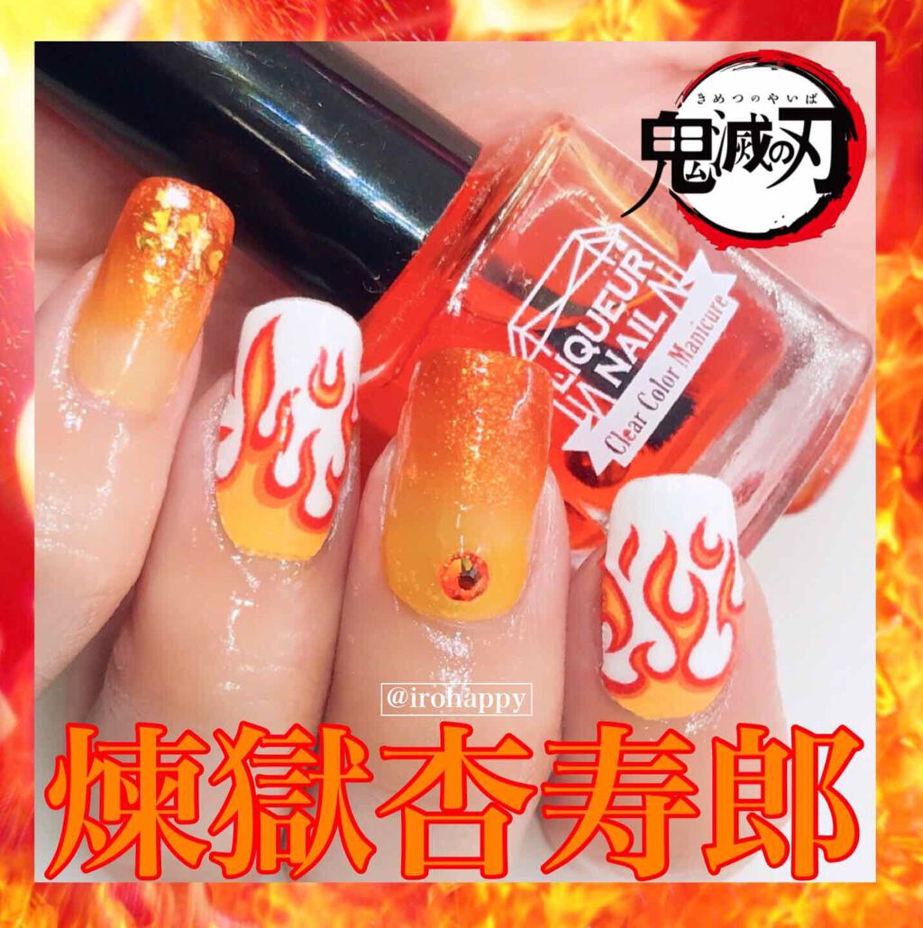 カラフルネイルズ/キャンメイク/マニキュアを使ったクチコミ（1枚目）