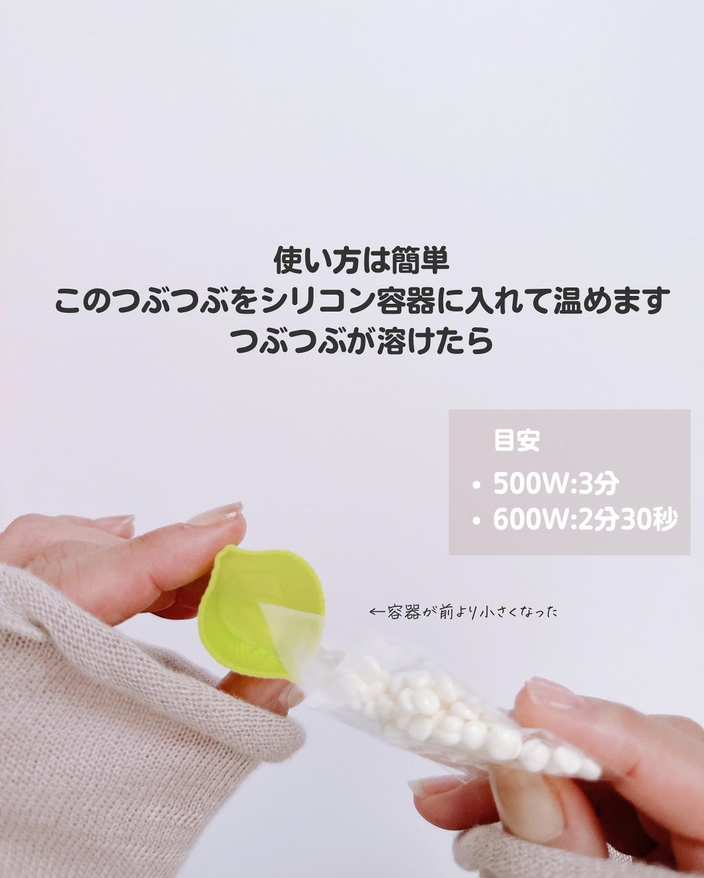 鼻ワックス/DAISO/その他を使ったクチコミ(4枚目)