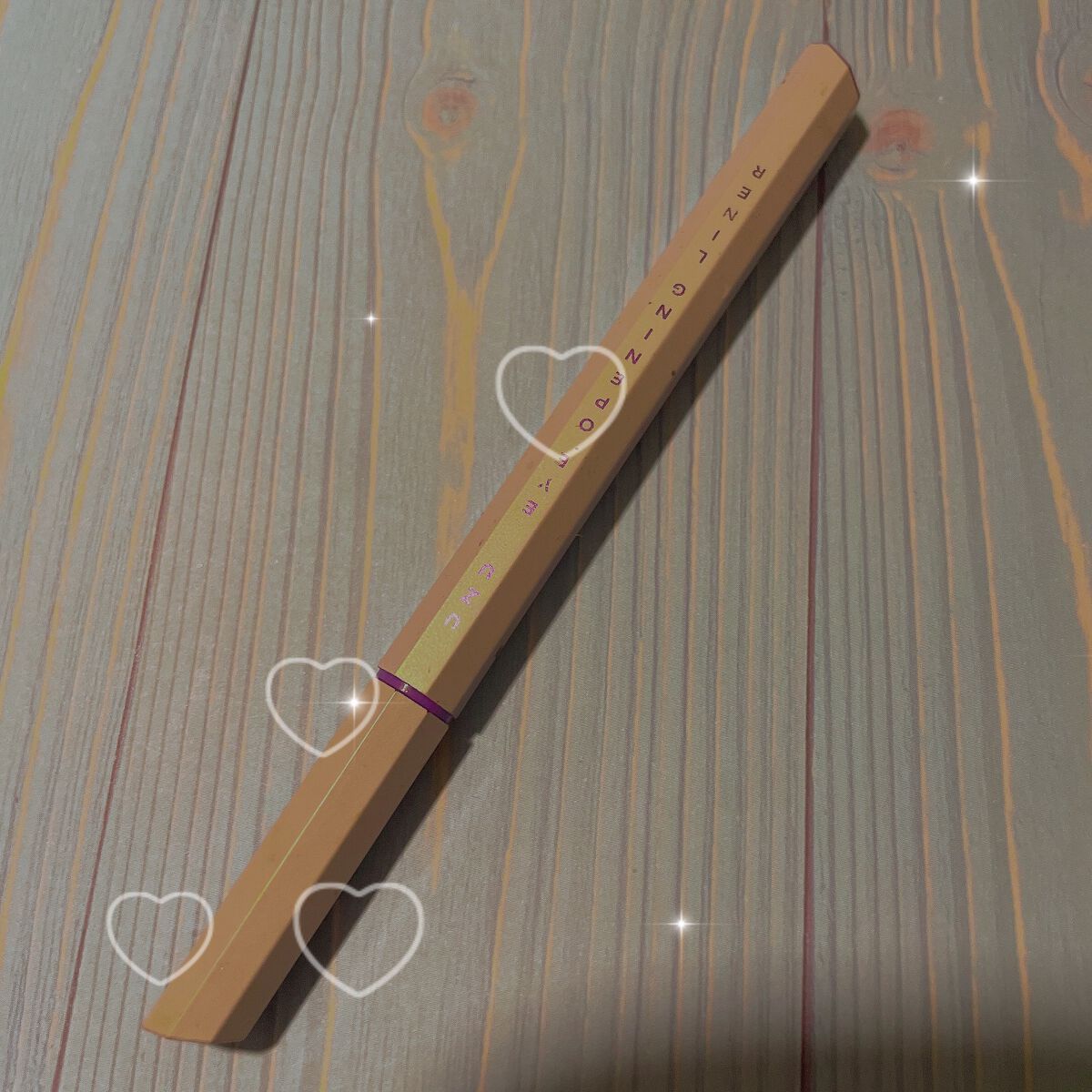 EYE OPENING LINER/UZU BY FLOWFUSHI/リキッドアイライナーを使ったクチコミ（1枚目）