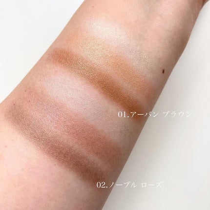 ベアスキンアイズ/lea by R./アイシャドウパレットを使ったクチコミ(7枚目)