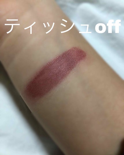 口紅(詰替用)/ちふれ/口紅を使ったクチコミ(4枚目)