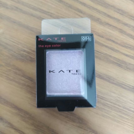 ケイト ザ アイカラー/KATE/単色アイシャドウを使ったクチコミ(1枚目)
