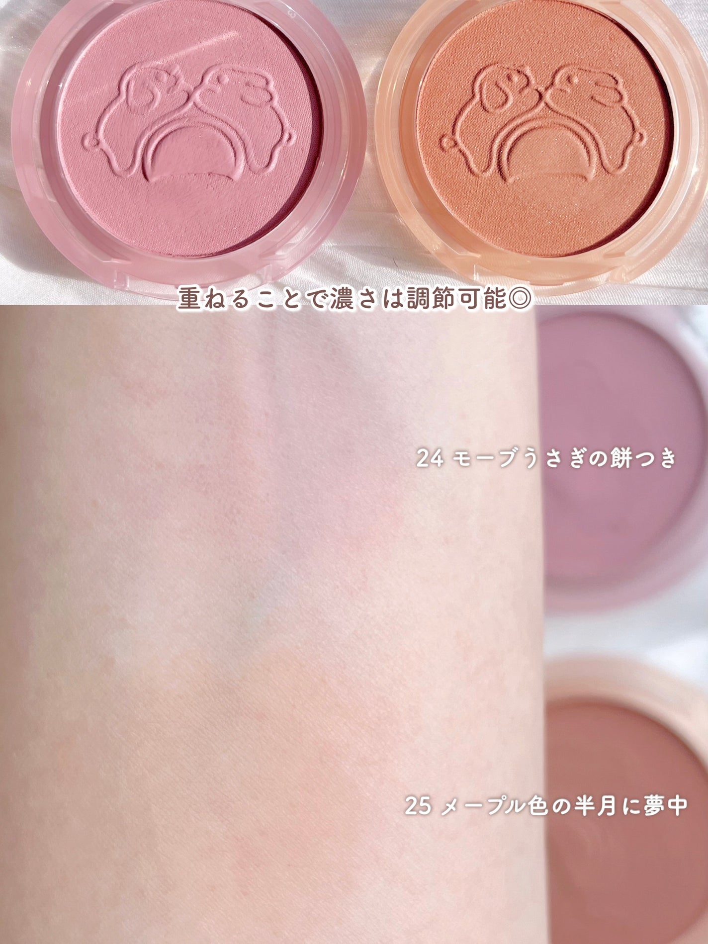 ピュア ブラッシュド サンシャイン チーク/PERIPERA/パウダーチークを使ったクチコミ(10枚目)