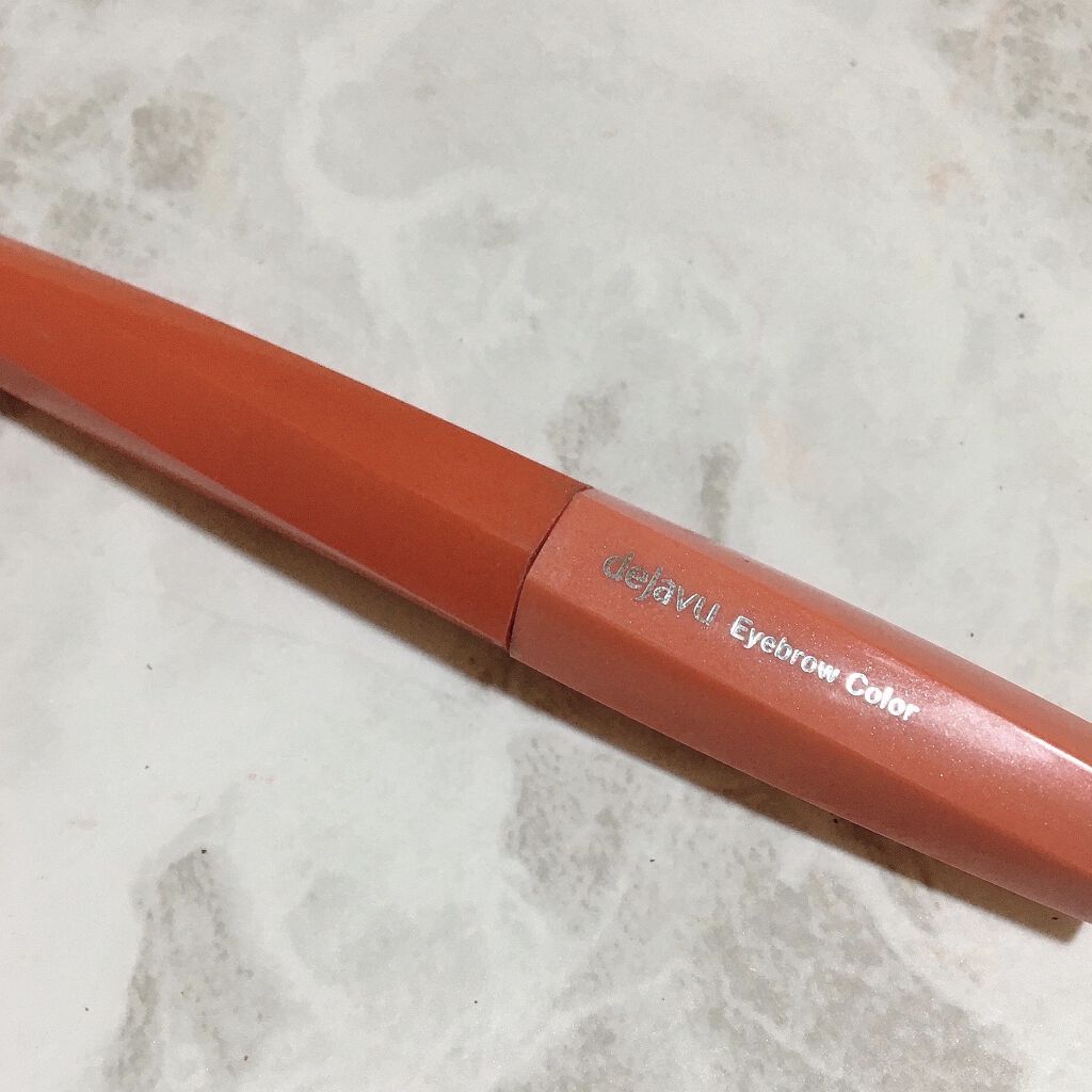 フィルム眉カラー/デジャヴュ/眉マスカラを使ったクチコミ（2枚目）