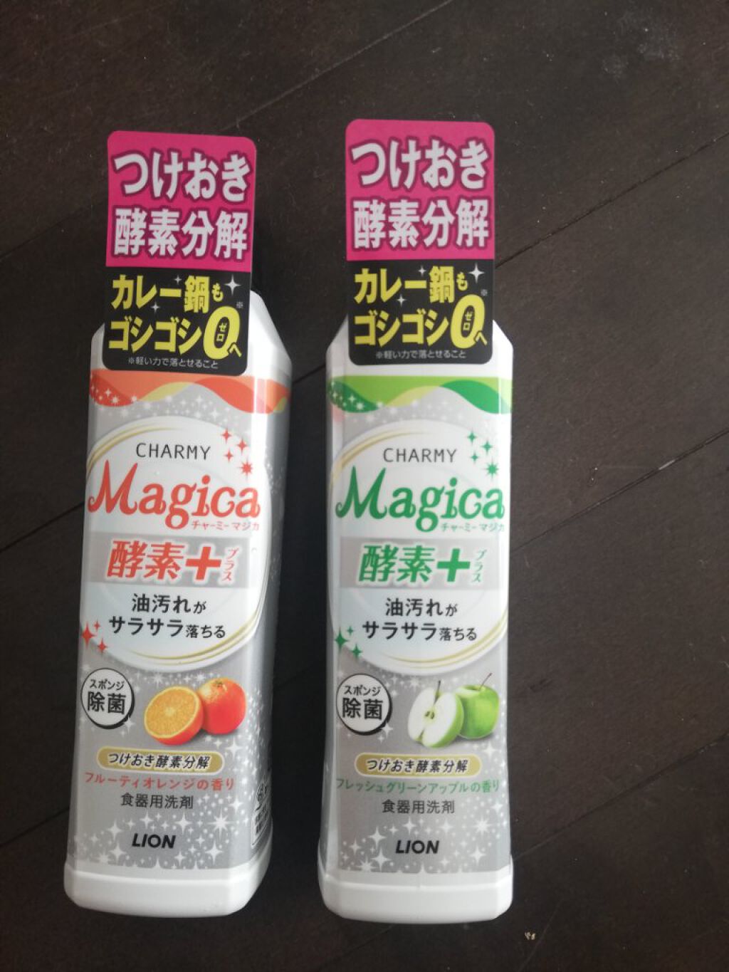 チャーミー Magica(マジカ)/ライオン/その他を使ったクチコミ（1枚目）