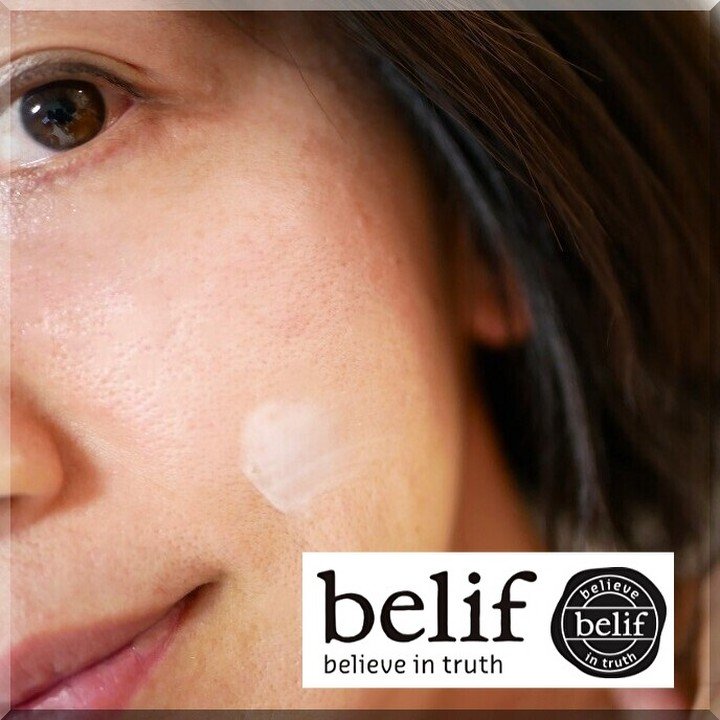 ザ トゥルー モイスチャライジング クリーム/belif/フェイスクリームを使ったクチコミ（2枚目）