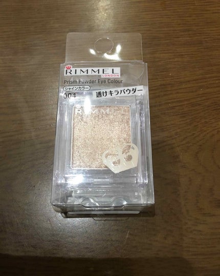 プリズム パウダーアイカラー/リンメル ロンドン/単色アイシャドウを使ったクチコミ(1枚目)