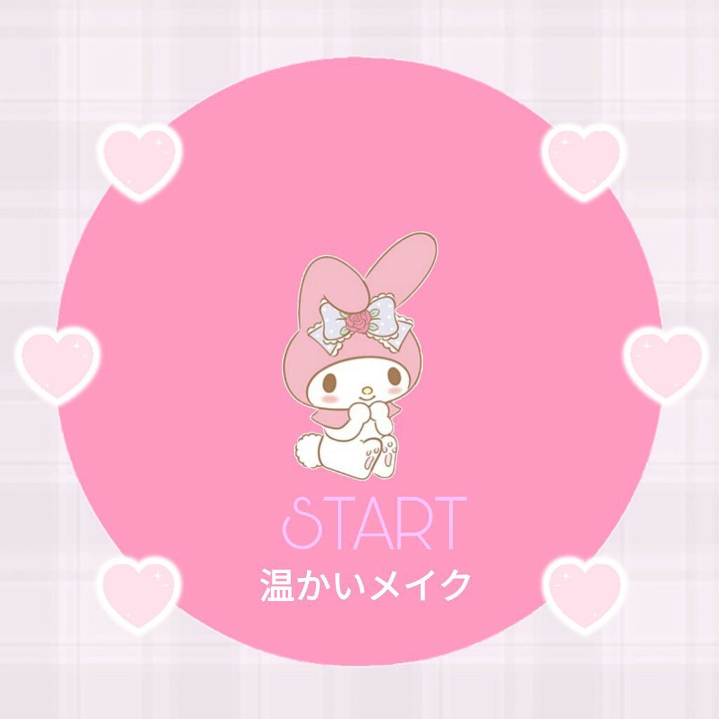 ジューシーピュアアイズ/キャンメイク/アイシャドウパレットを使ったクチコミ（1枚目）