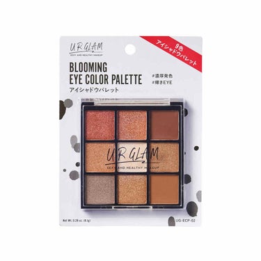 UR GLAM　BLOOMING EYE COLOR PALETTE/U R GLAM/パウダーアイシャドウを使ったクチコミ（1枚目）