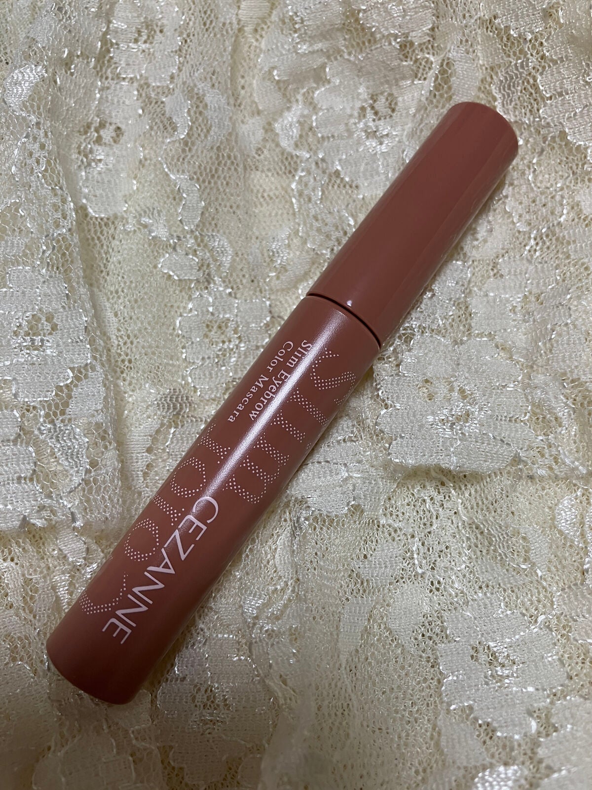 極細アイブロウマスカラ/CEZANNE/眉マスカラを使ったクチコミ(2枚目)