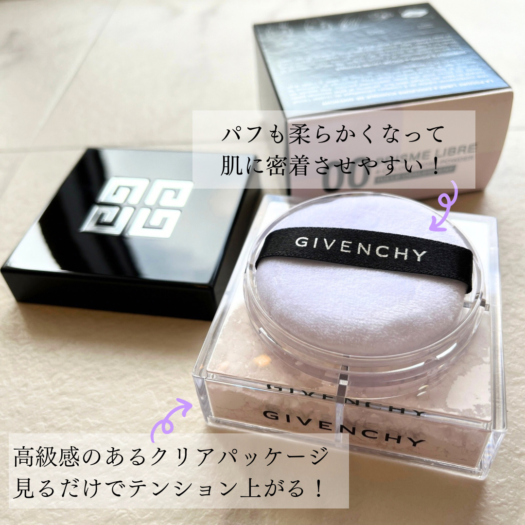 プリズム・リーブル/GIVENCHY/ルースパウダーを使ったクチコミ（3枚目）