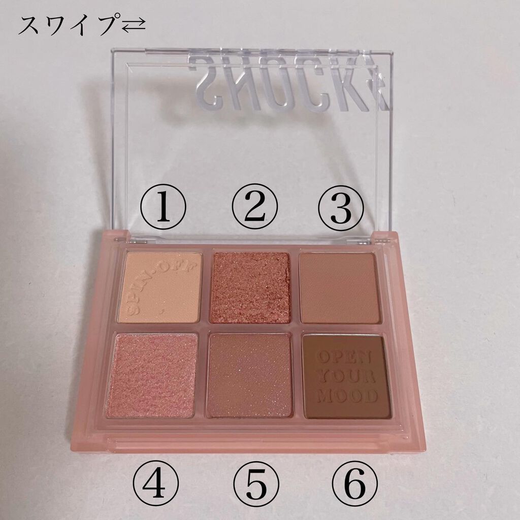 ザショッキングスピンオフパレット/TONYMOLY/アイシャドウパレットを使ったクチコミ（2枚目）