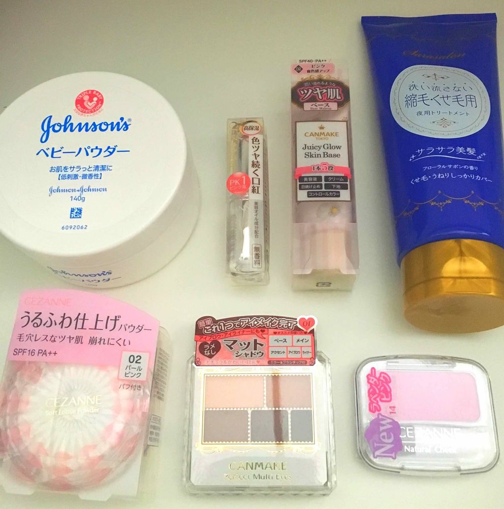 ナチュラル チークN/CEZANNE/パウダーチークを使ったクチコミ（1枚目）