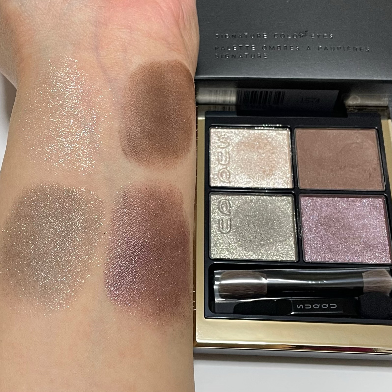 フェイスカラー yukiky シグニチャー カラー アイズ｜SUQQUの使い方を徹底解説 - ブルベに