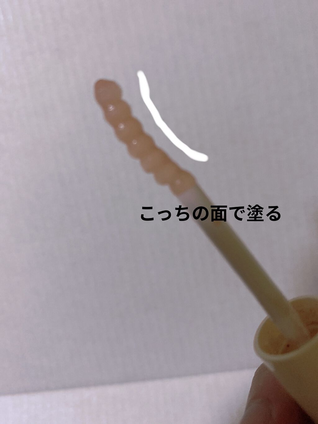 ラッシュジェリードロップ　ＥＸ/MAJOLICA MAJORCA/まつげ美容液を使ったクチコミ（2枚目）