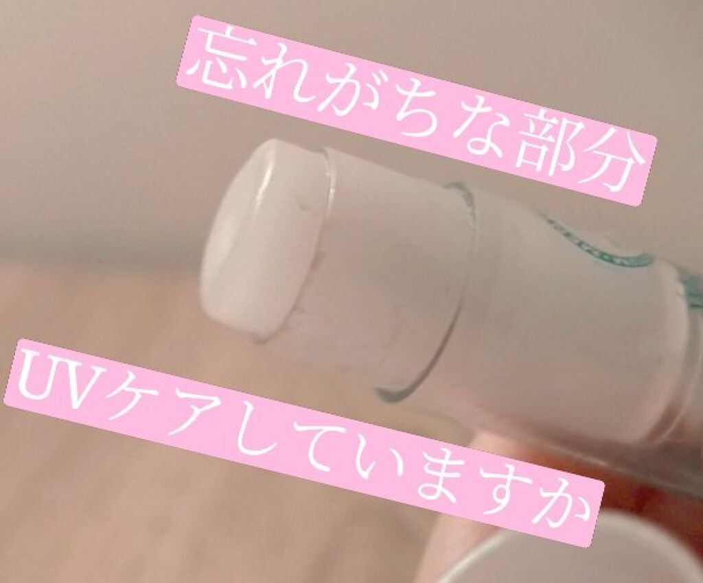 ウォーターリップ 無香料/メンソレータム/リップクリームを使ったクチコミ(1枚目)